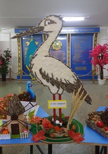 Күз кереметтері 3