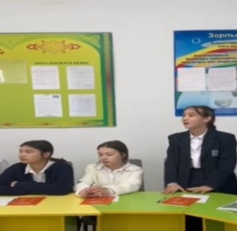 Көңіл күйіңізді көтеріп қуана біл1