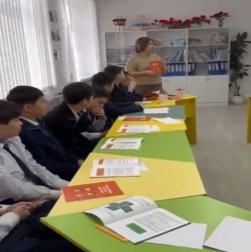 Көңіл күйіңізді көтеріп қуана біл2