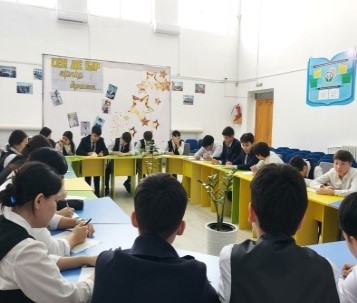 Менің таңдаған мамандығымменің болашағым2