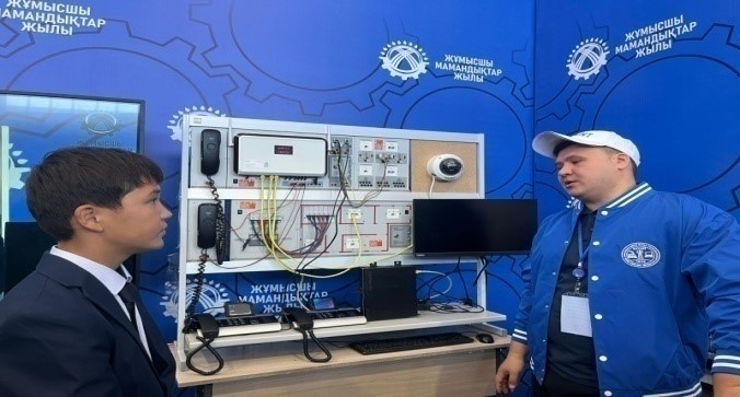 ЖҰМЫСШЫ МАМАНДЫҒЫ АДАЛ ЕҢБЕК ҮЛГІСІ3